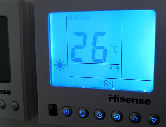 浦口海信中央空调维修电话在哪里找